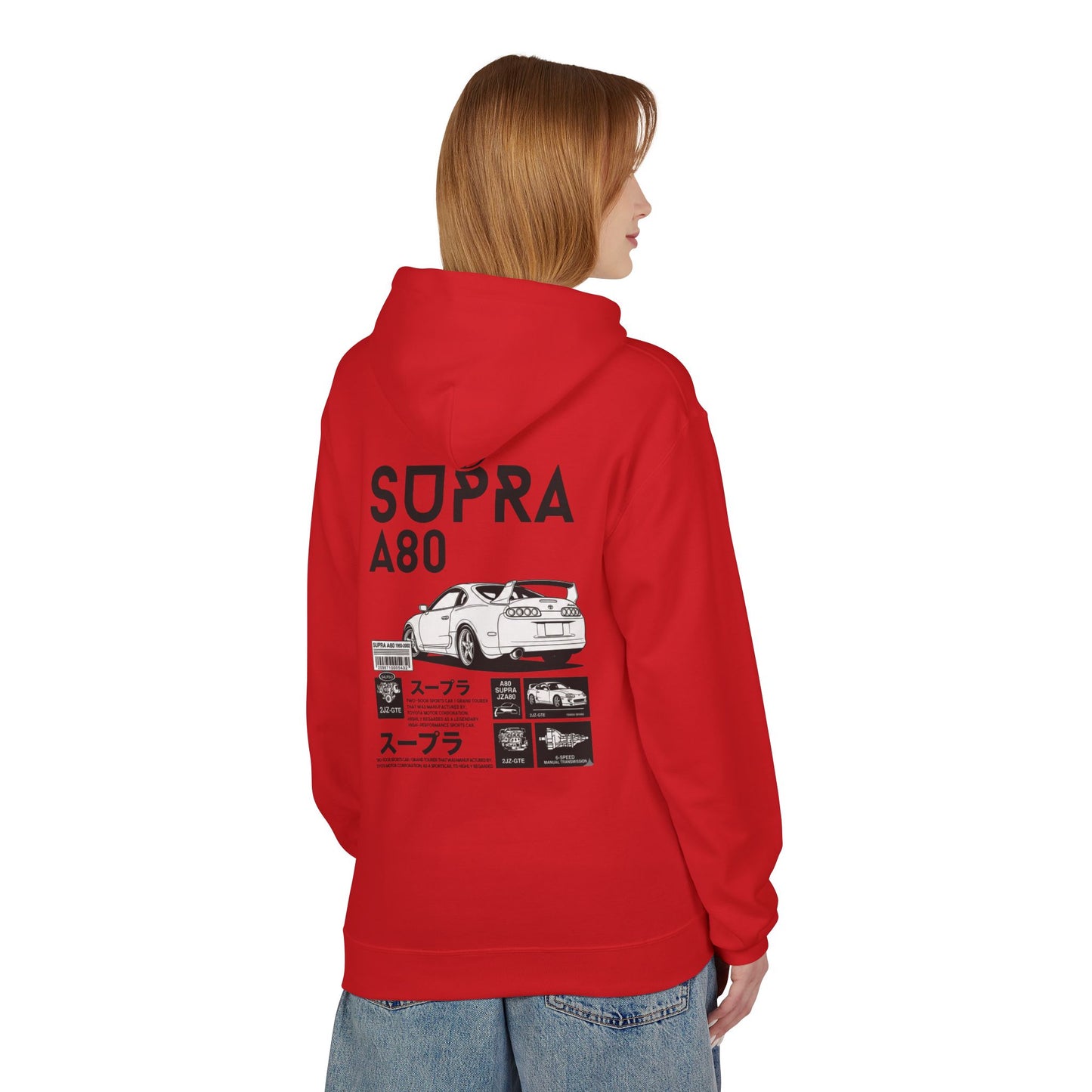 Toyota Supra A80 Ghosted Hoodie