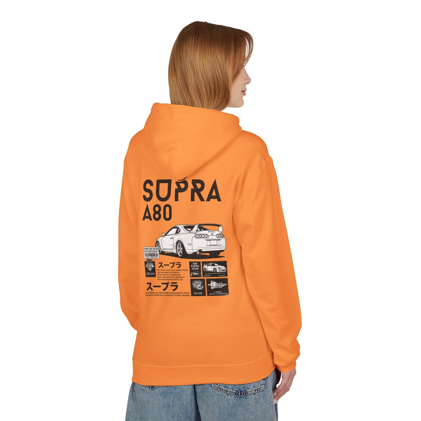 Toyota Supra A80 Ghosted Hoodie