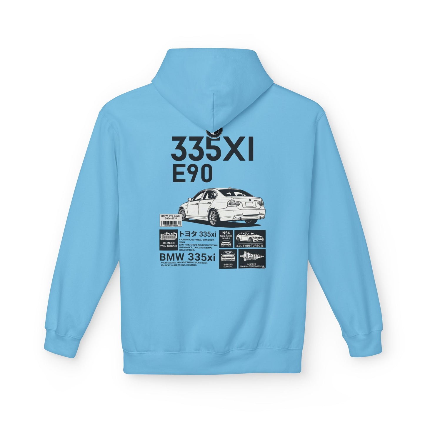 BMW E90 335XI Ghosted Hoodie