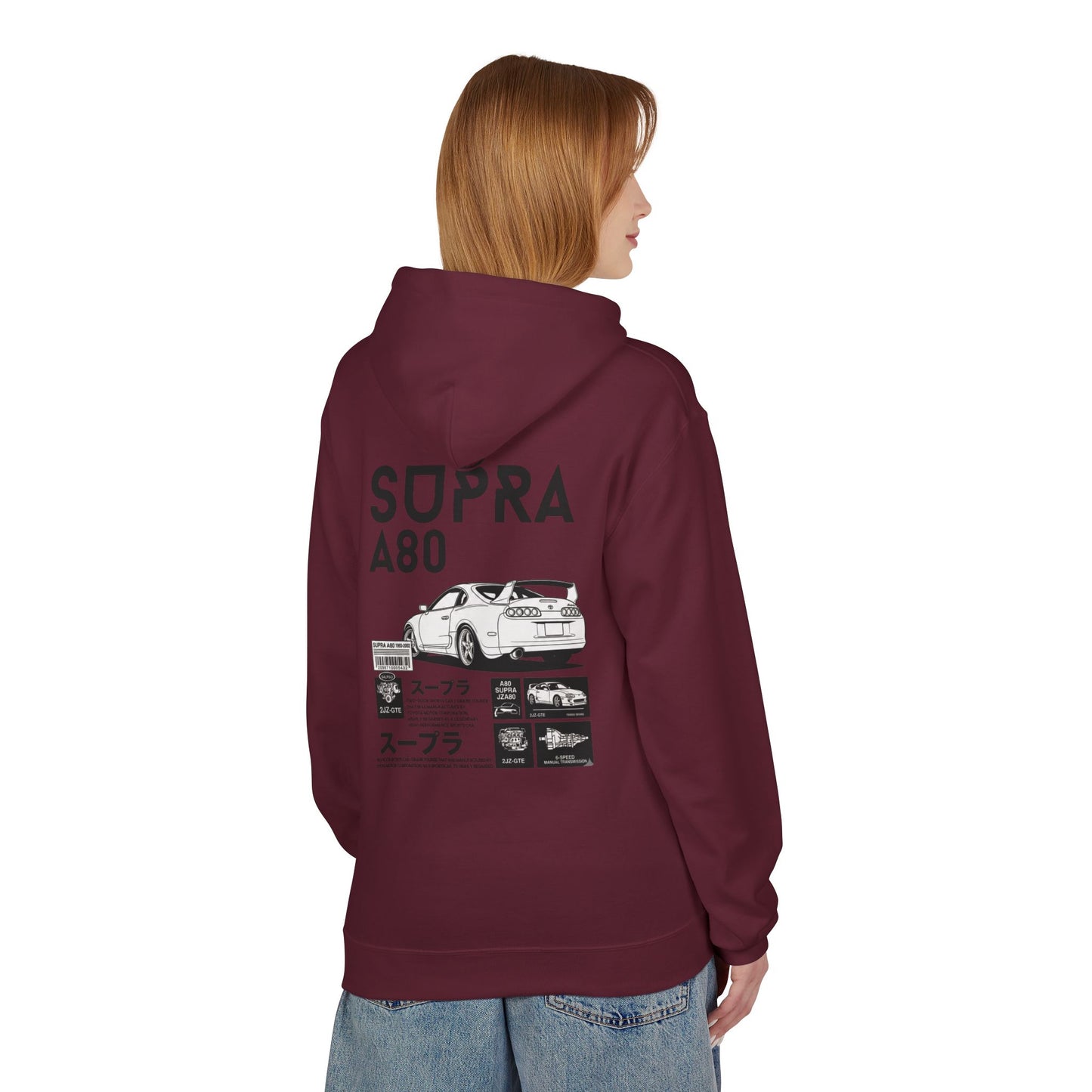 Toyota Supra A80 Ghosted Hoodie