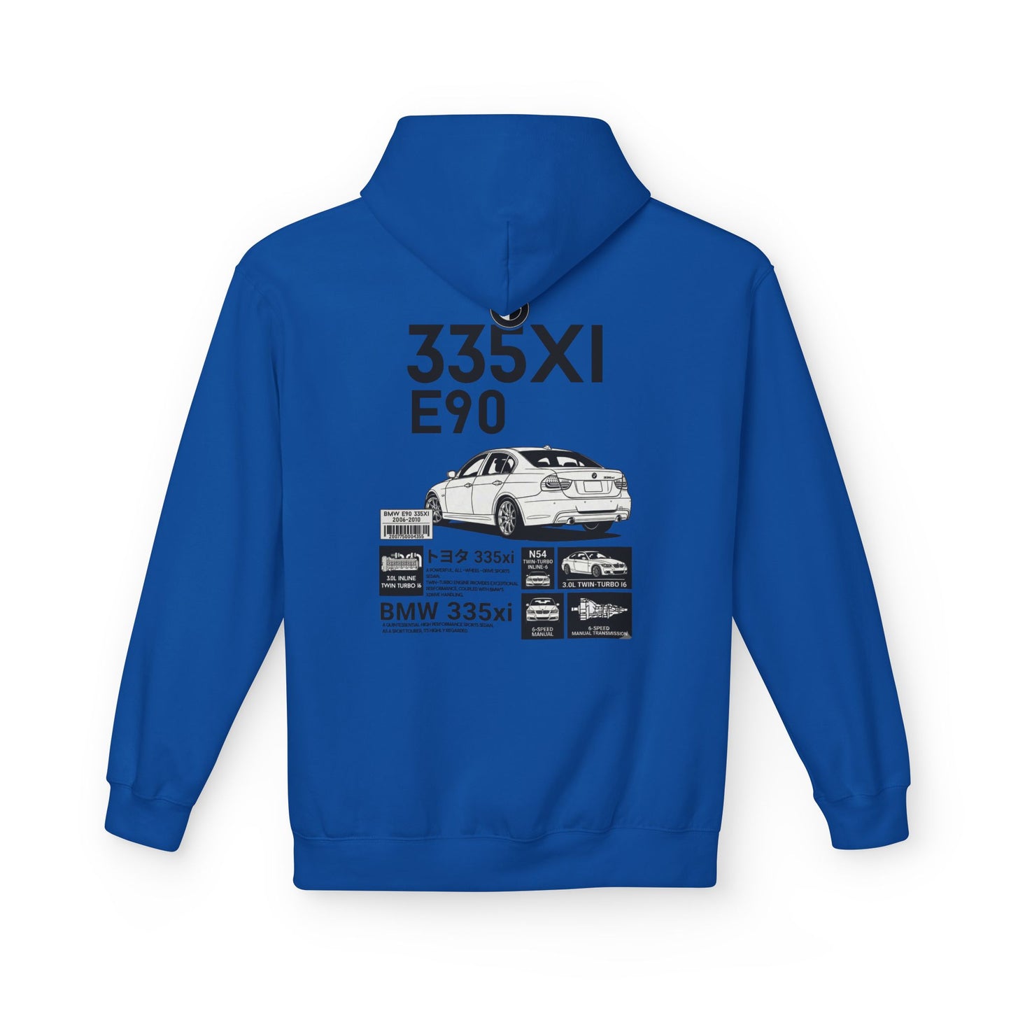 BMW E90 335XI Ghosted Hoodie