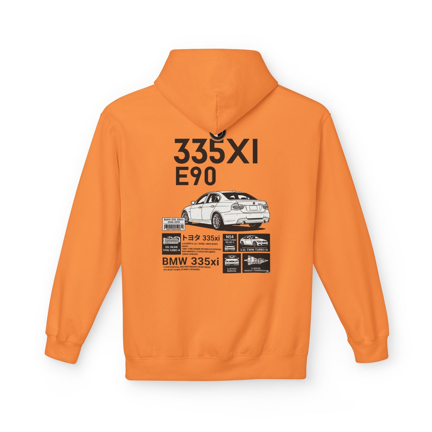 BMW E90 335XI Ghosted Hoodie