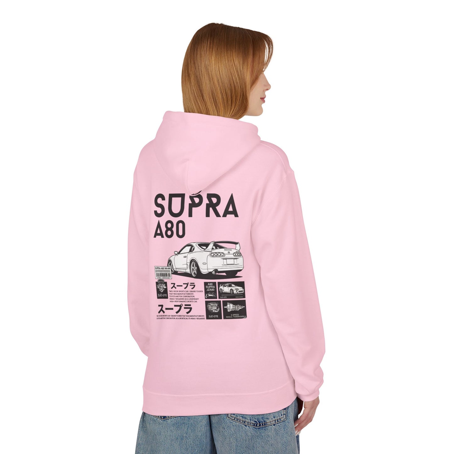 Toyota Supra A80 Ghosted Hoodie