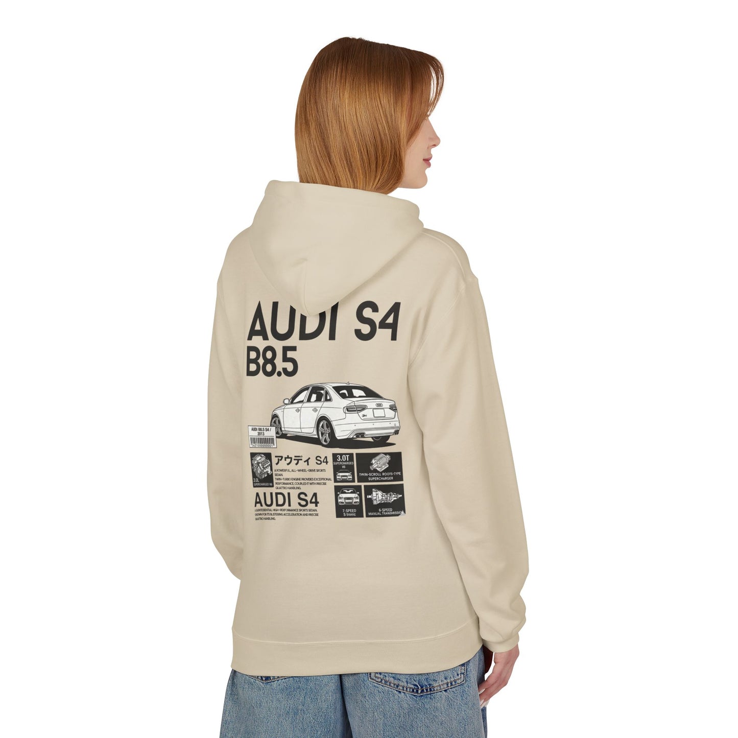 Audi S4 B8.5 Ghosted Hoodie