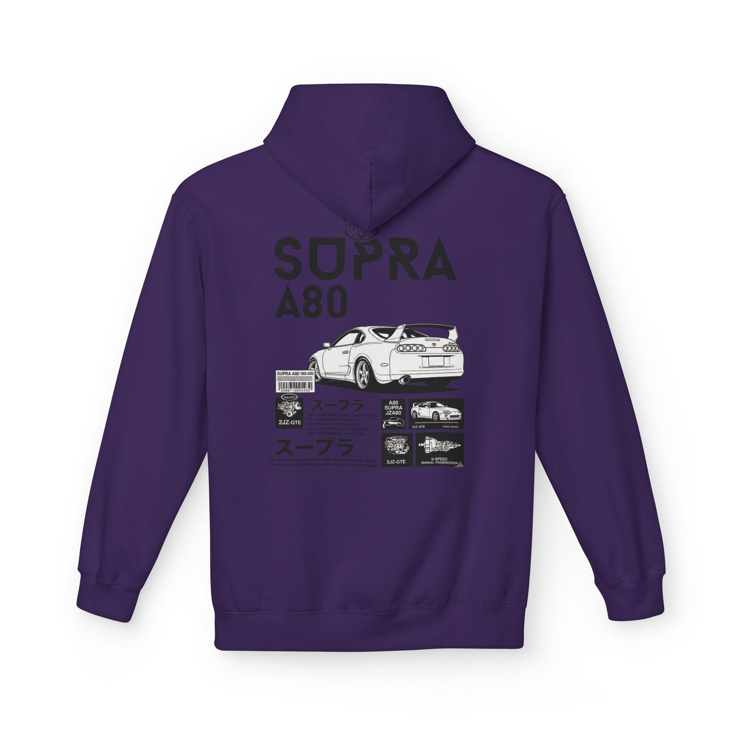 Toyota Supra A80 Ghosted Hoodie
