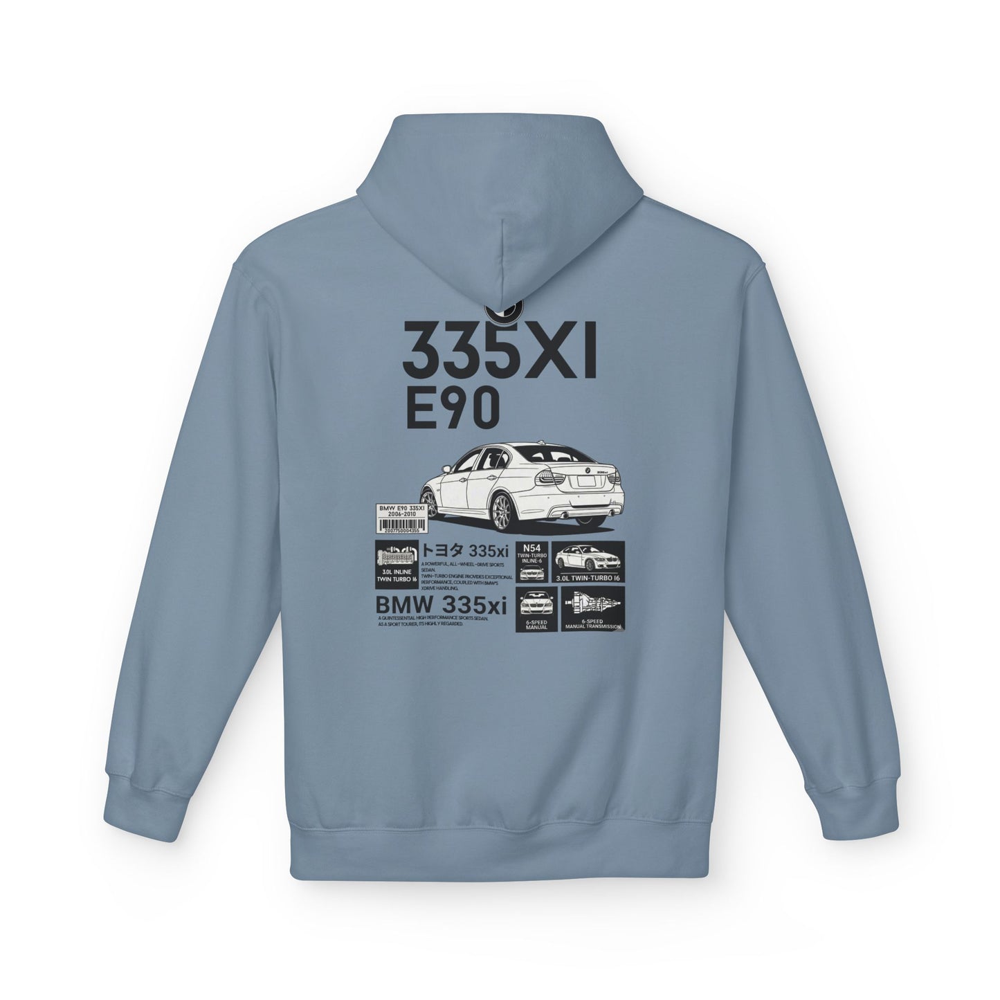 BMW E90 335XI Ghosted Hoodie