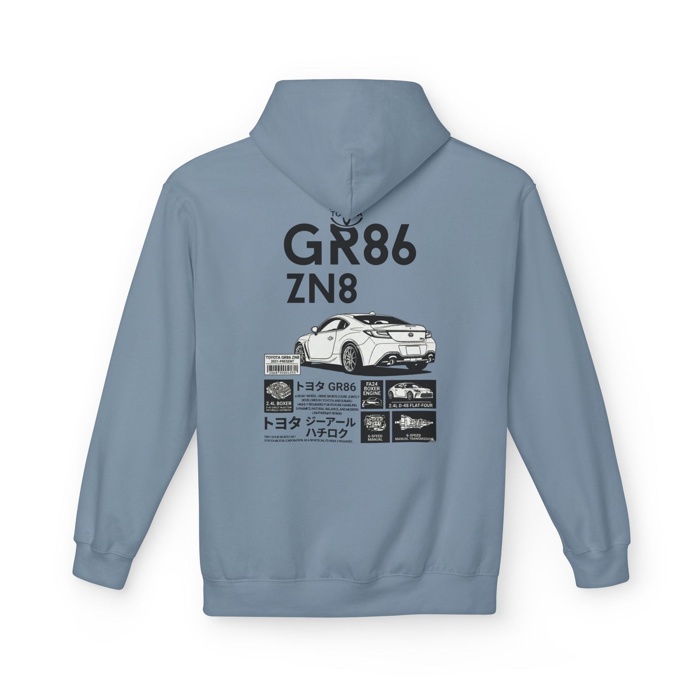 Toyota GR86 Ghosted Hoodie