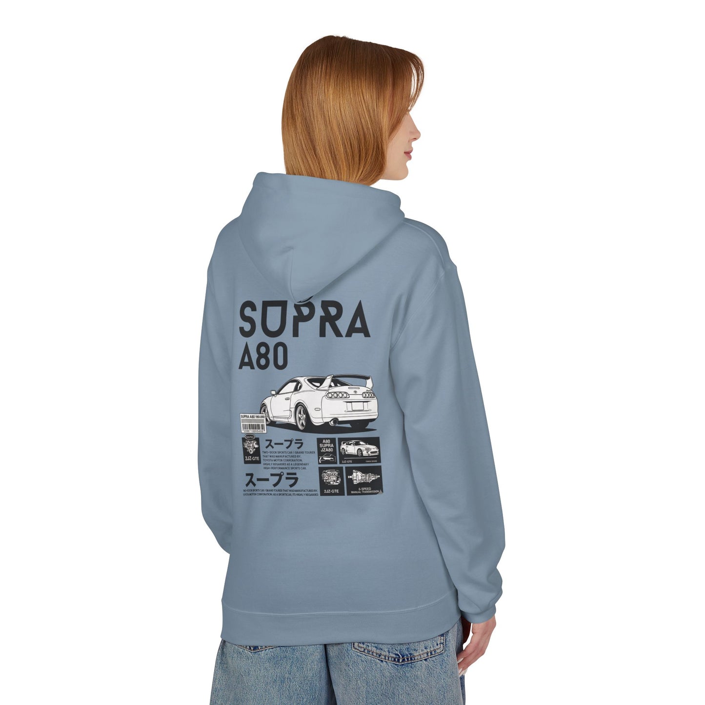 Toyota Supra A80 Ghosted Hoodie