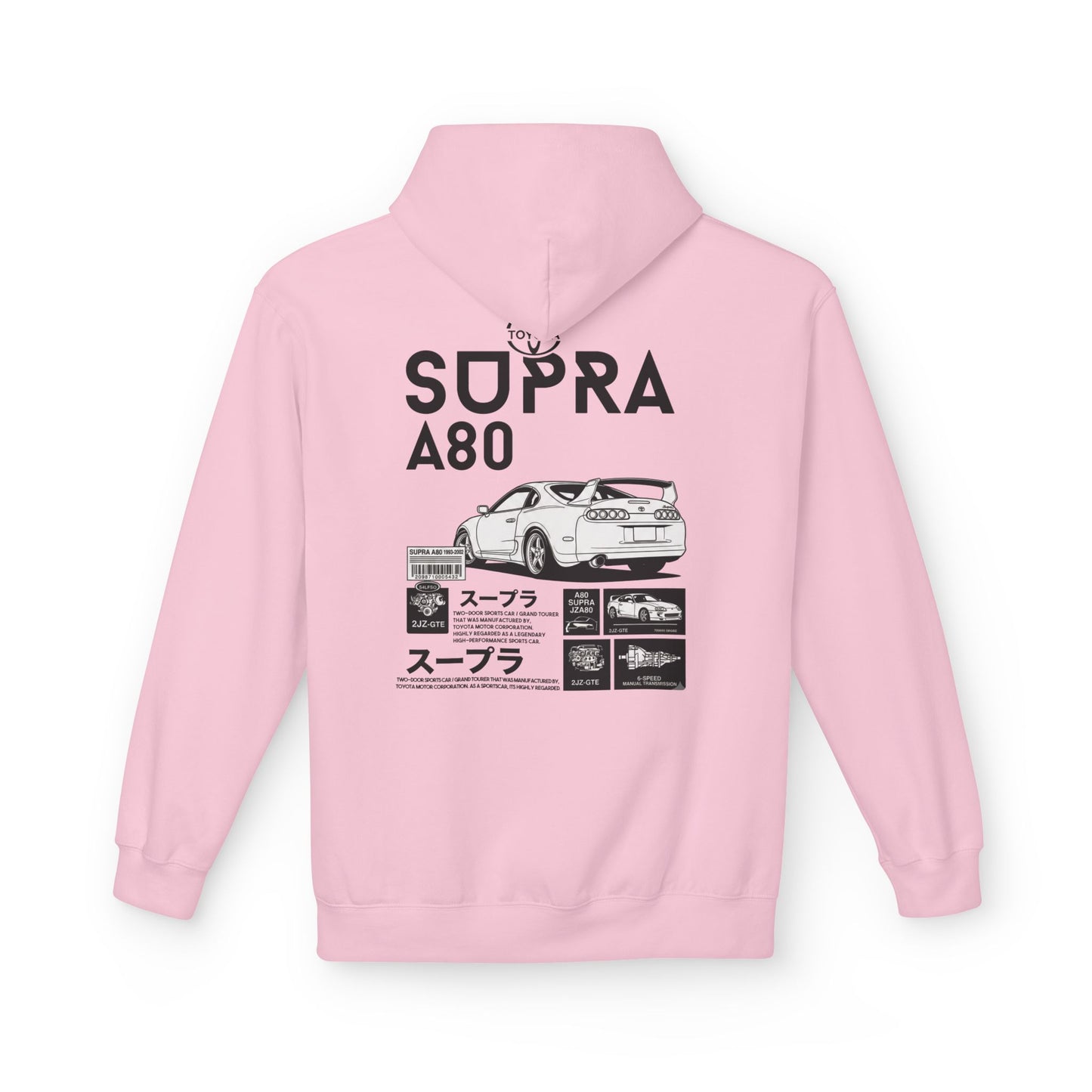 Toyota Supra A80 Ghosted Hoodie