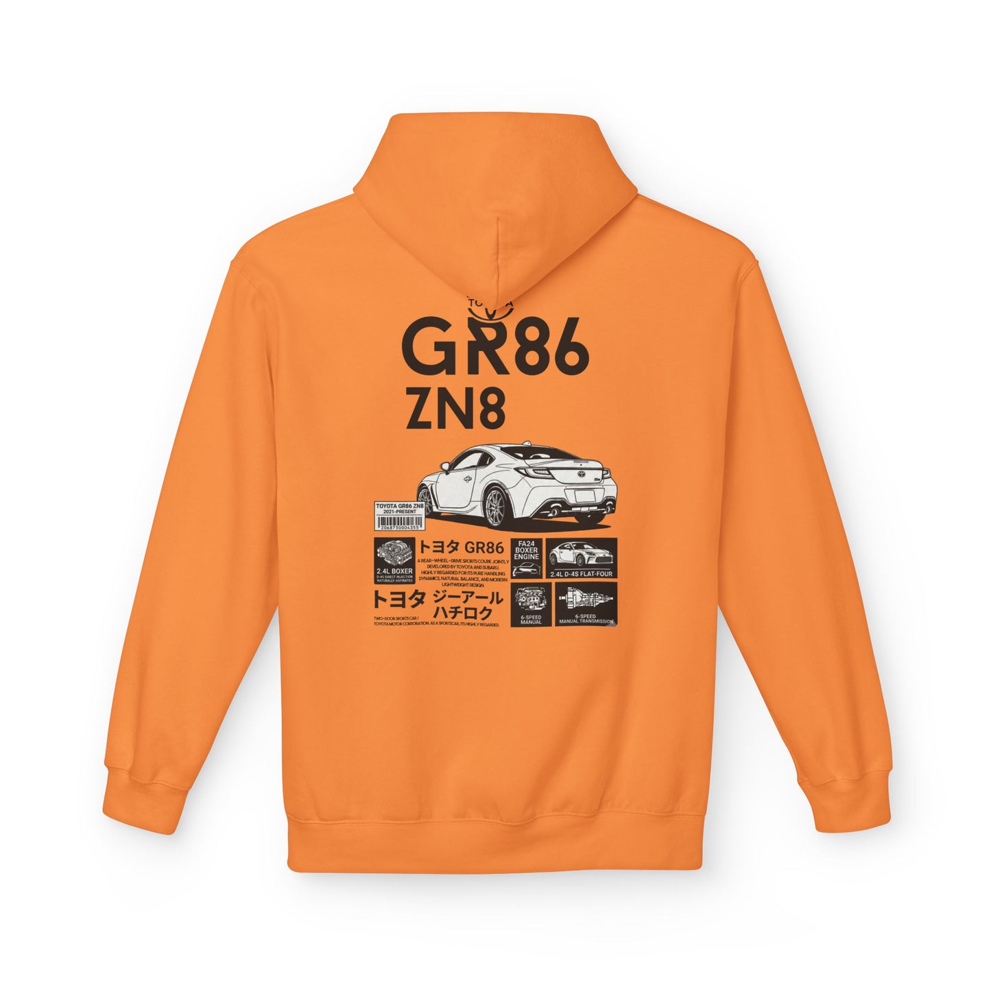 Toyota GR86 Ghosted Hoodie