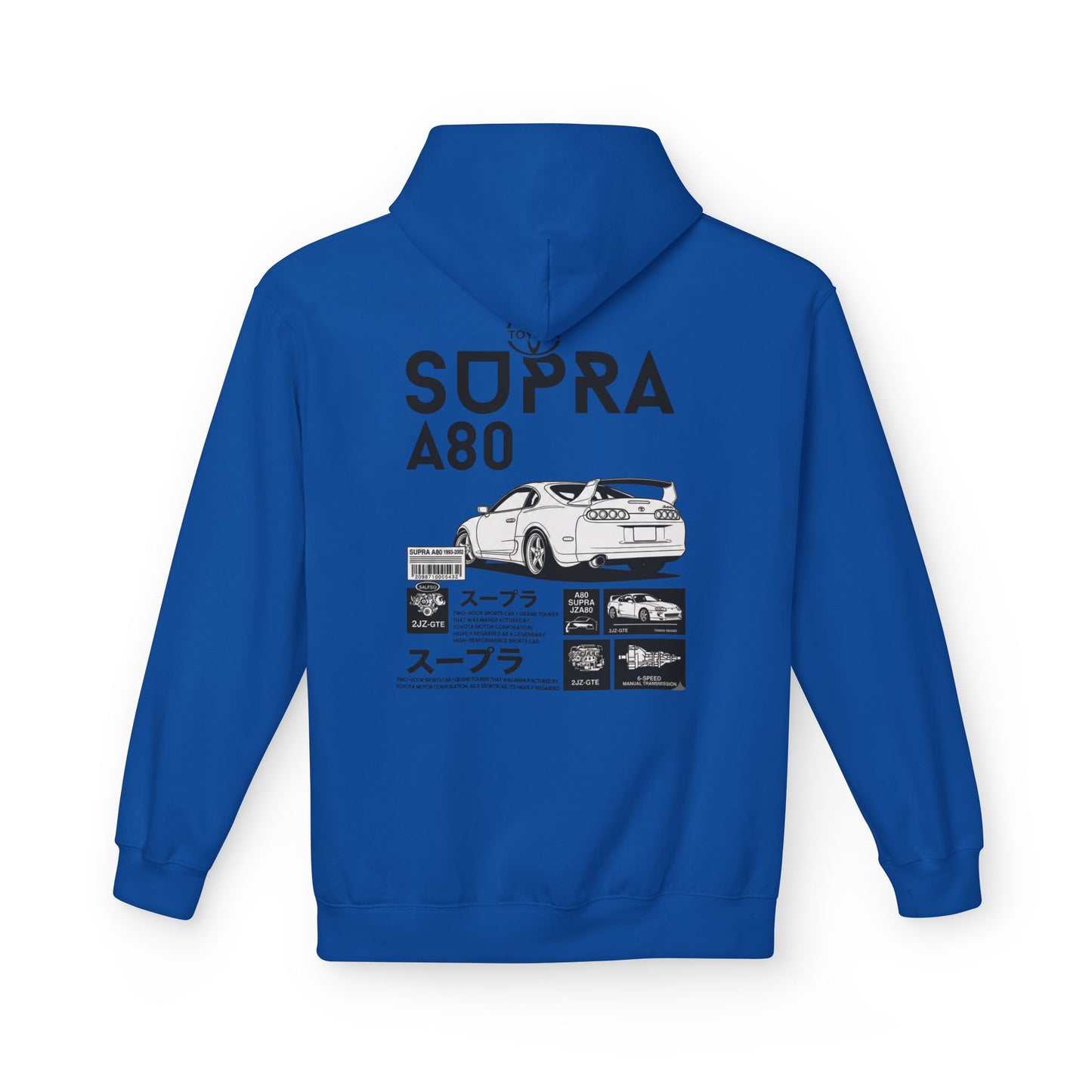 Toyota Supra A80 Ghosted Hoodie