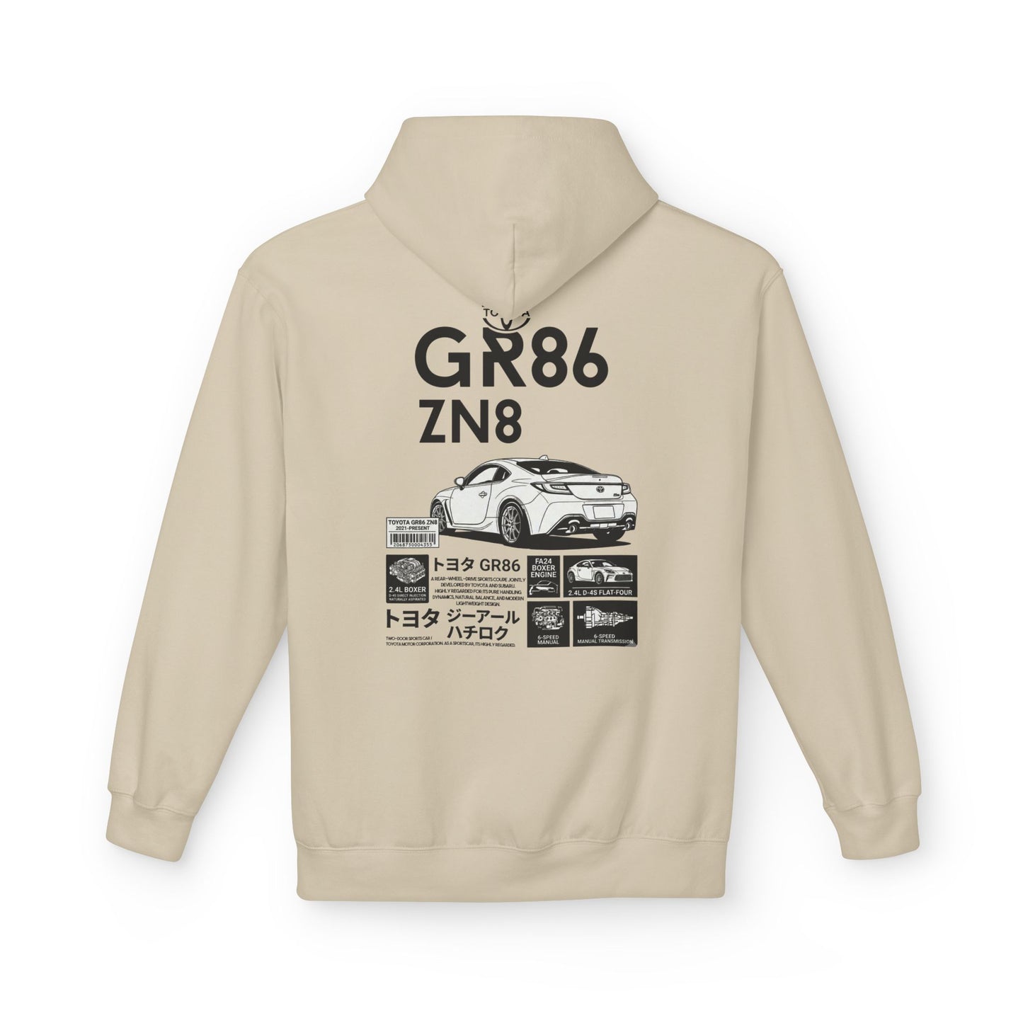 Toyota GR86 Ghosted Hoodie