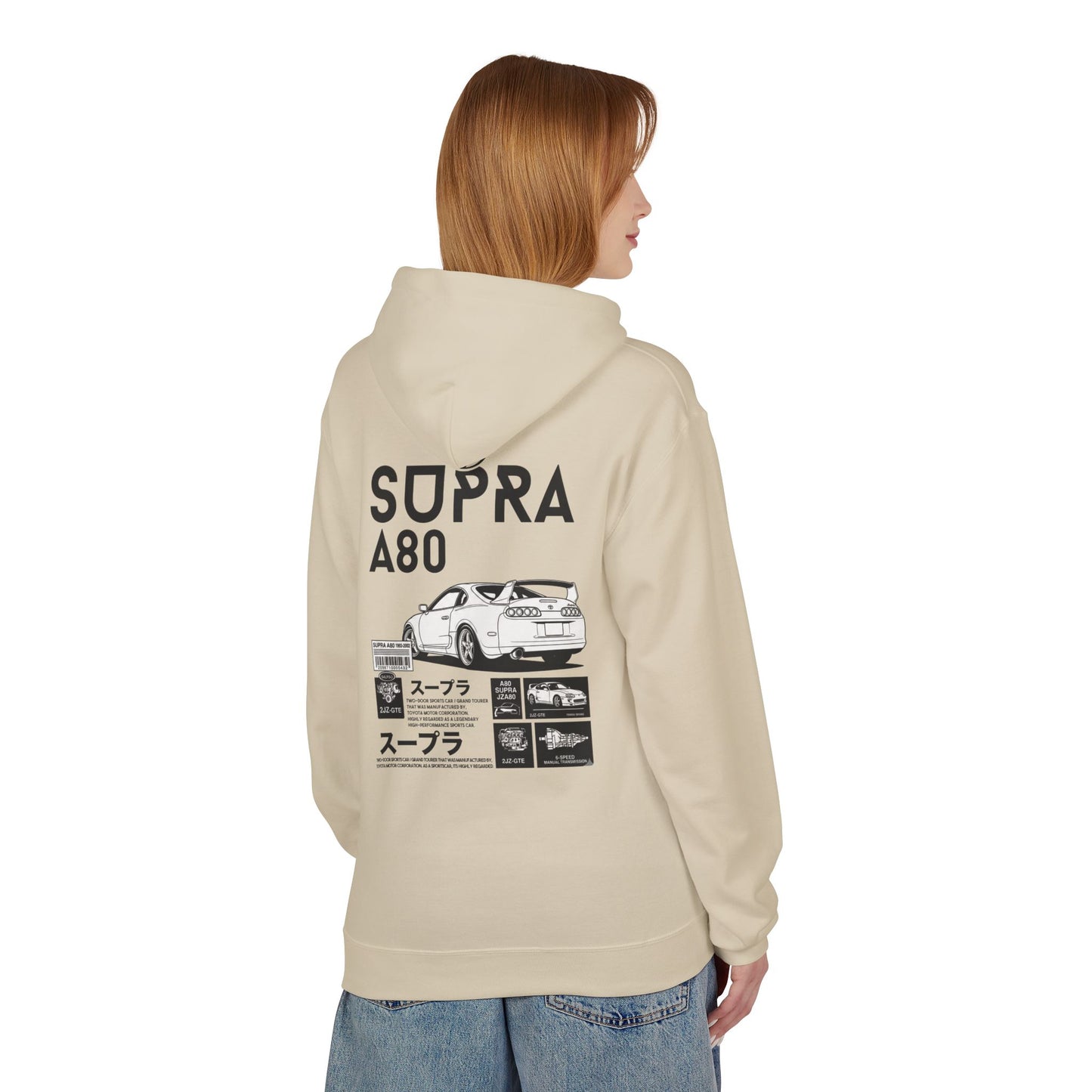 Toyota Supra A80 Ghosted Hoodie