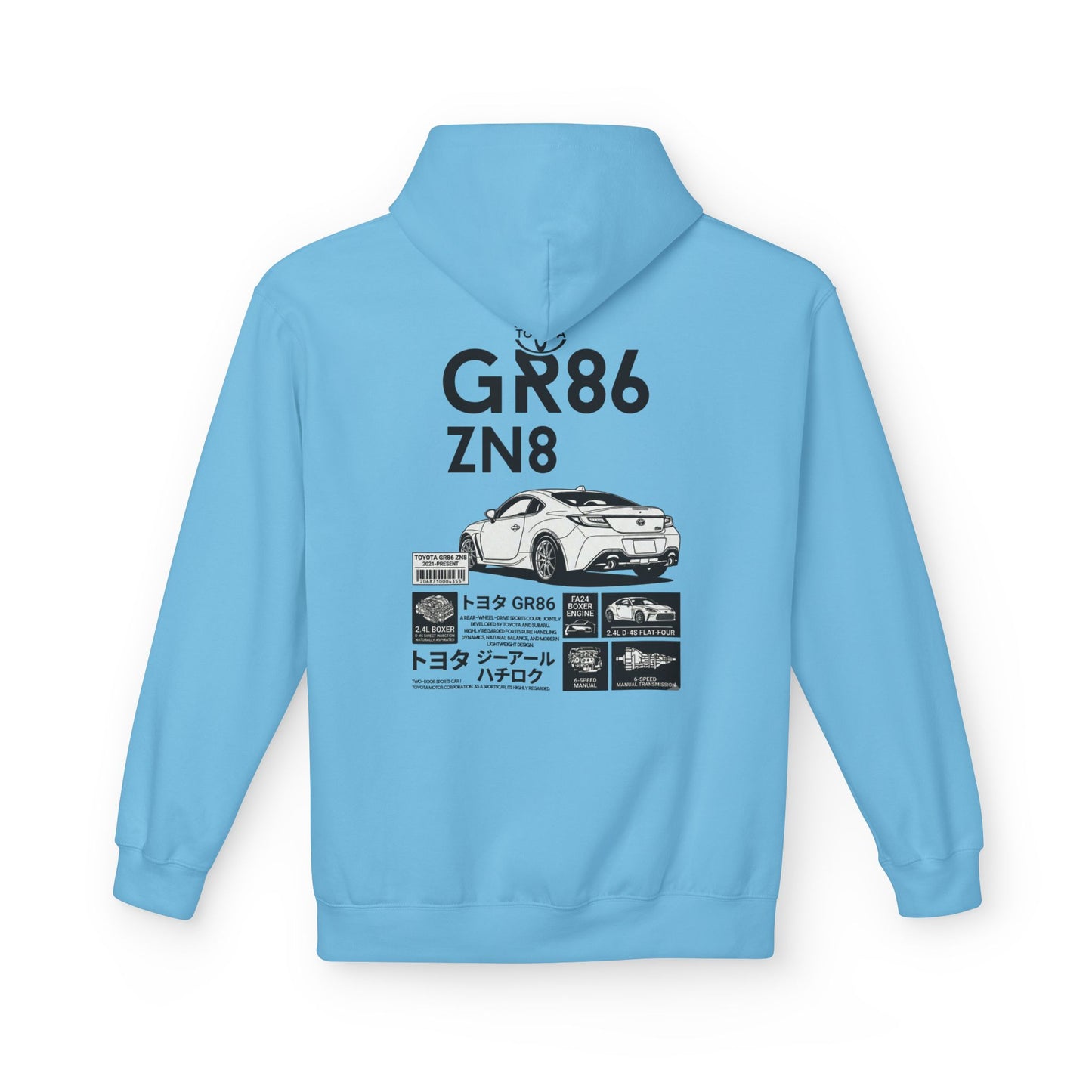 Toyota GR86 Ghosted Hoodie
