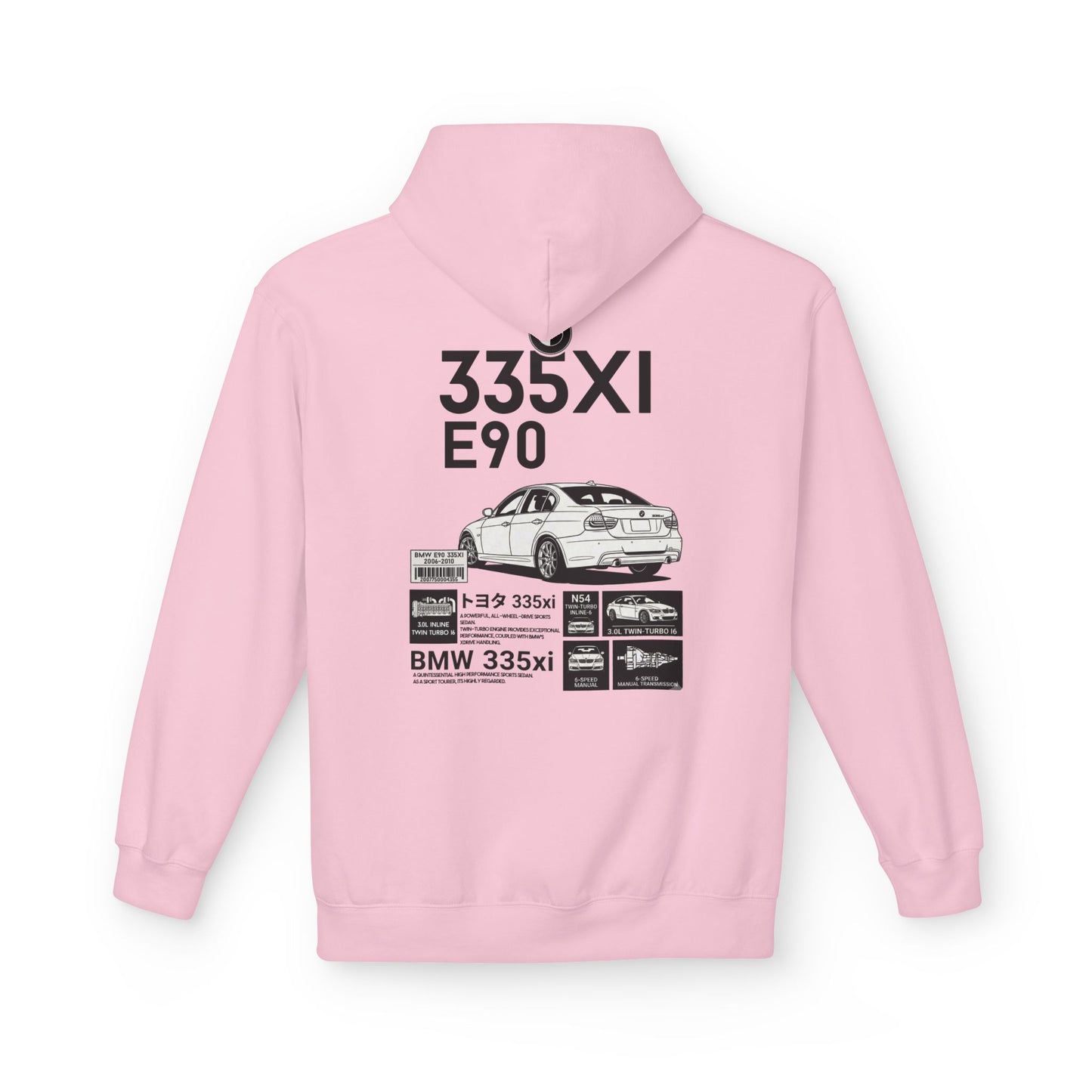 BMW E90 335XI Ghosted Hoodie