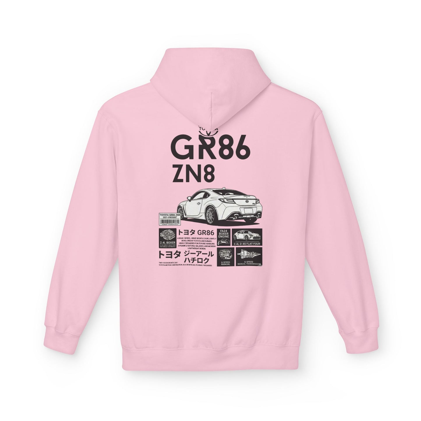 Toyota GR86 Ghosted Hoodie
