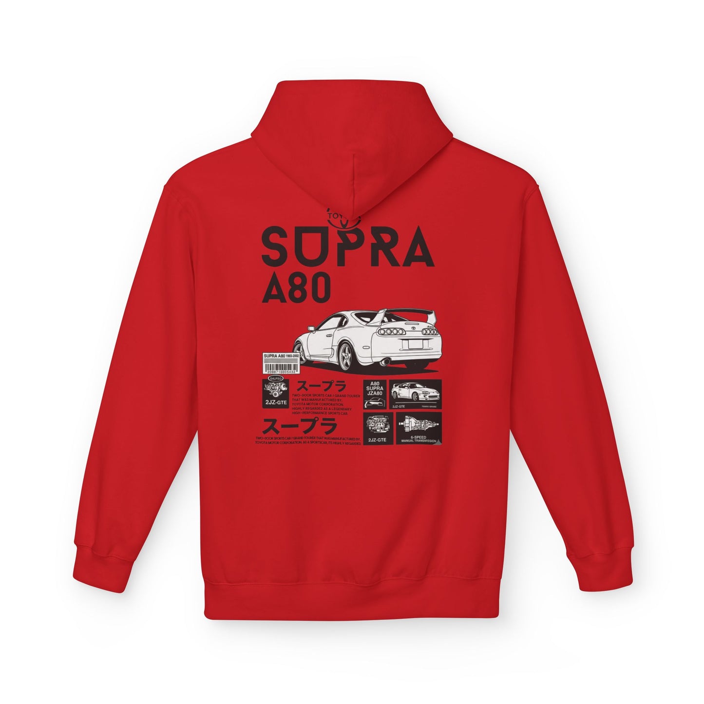 Toyota Supra A80 Ghosted Hoodie