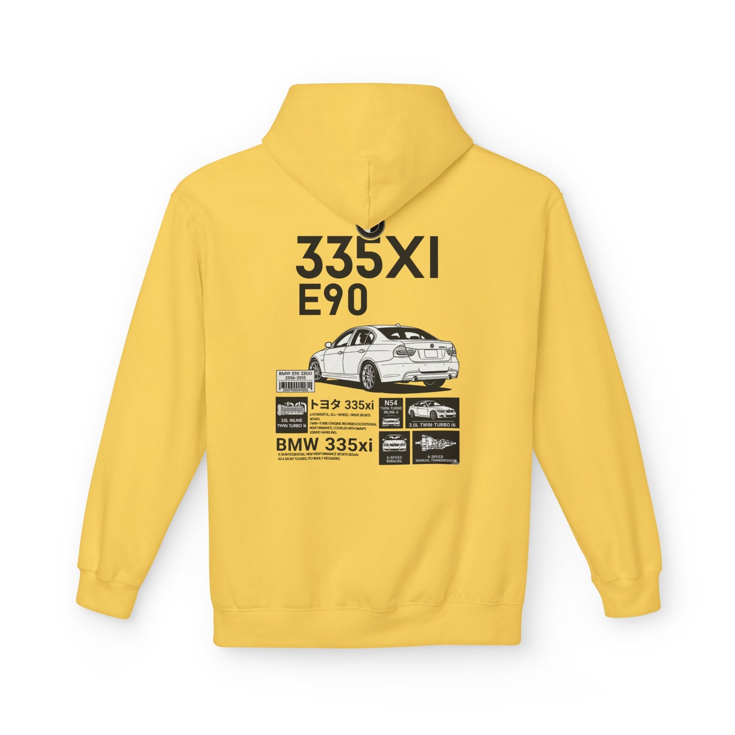 BMW E90 335XI Ghosted Hoodie