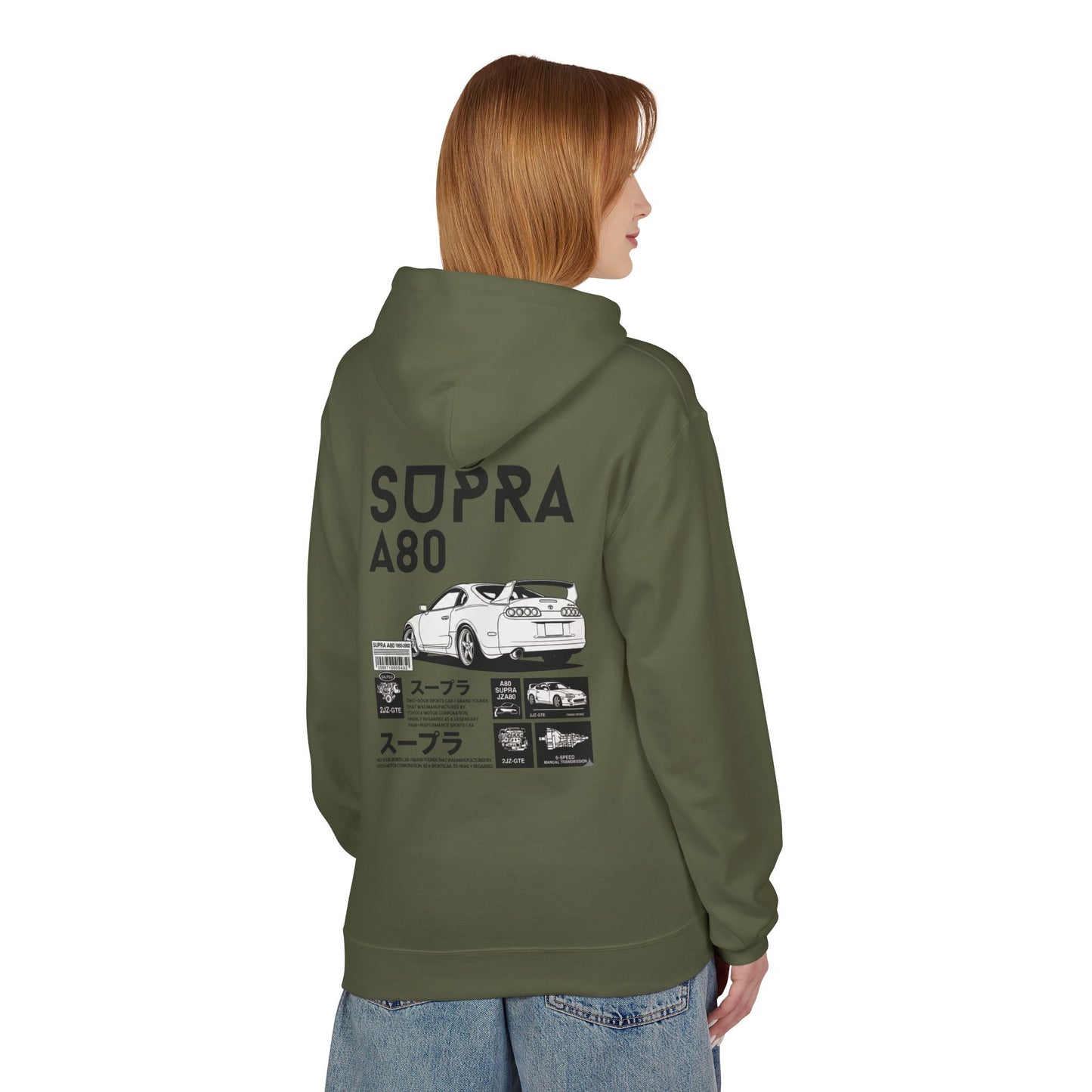 Toyota Supra A80 Ghosted Hoodie