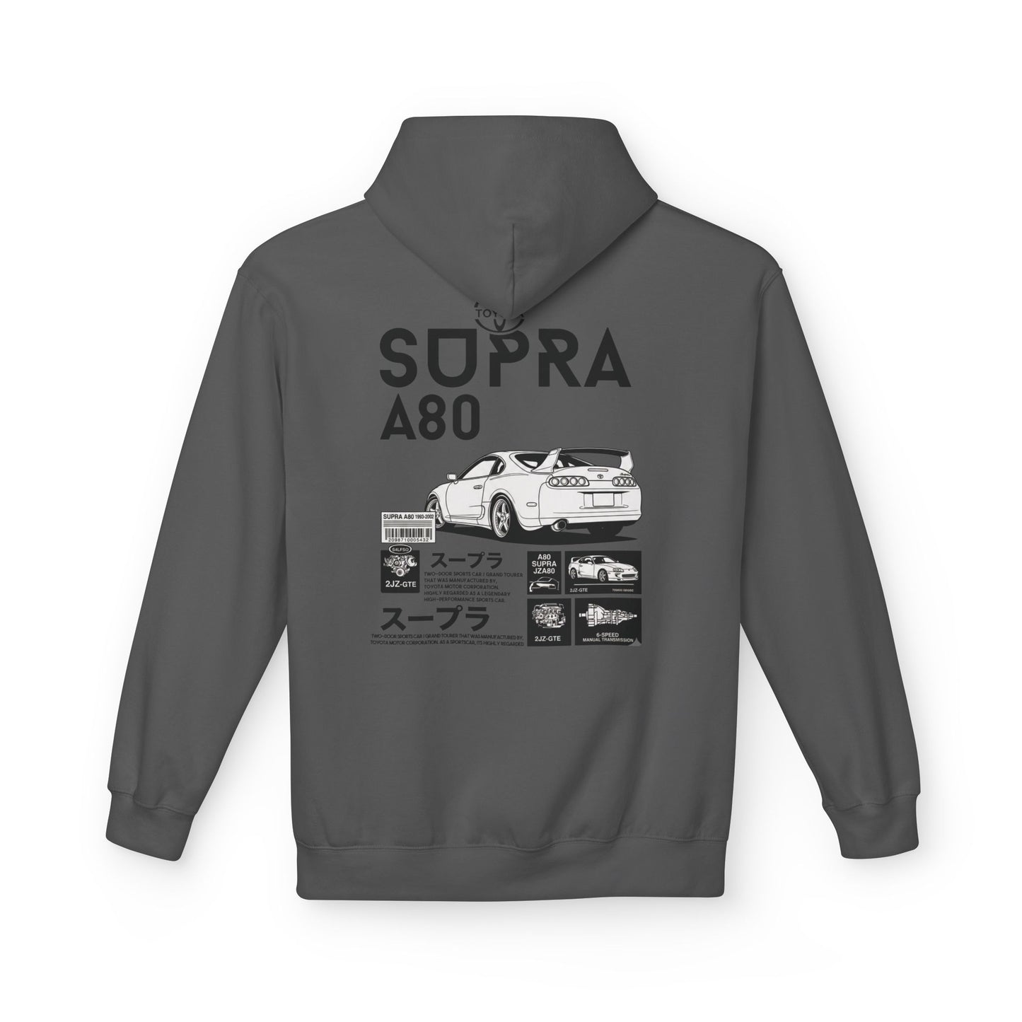 Toyota Supra A80 Ghosted Hoodie