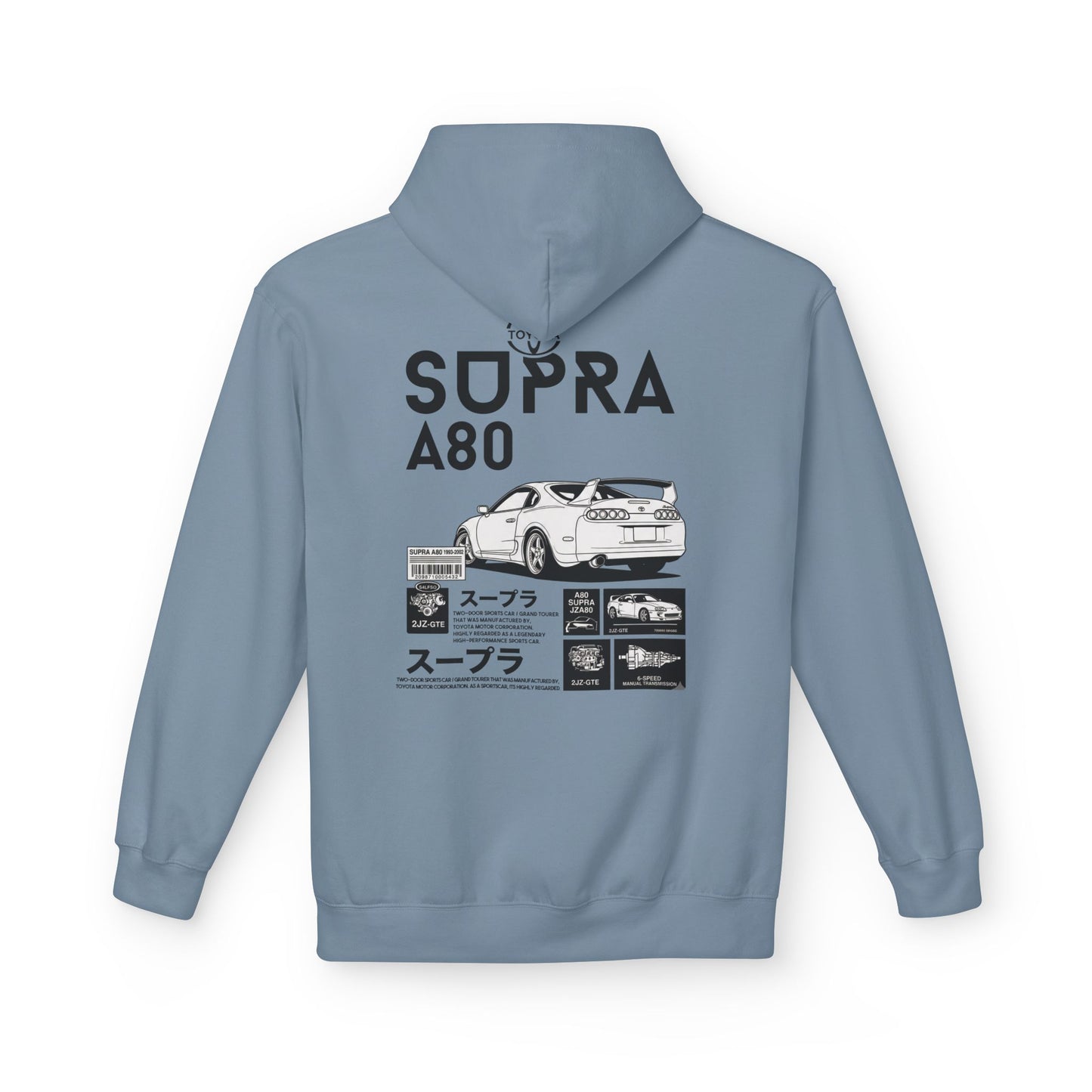 Toyota Supra A80 Ghosted Hoodie