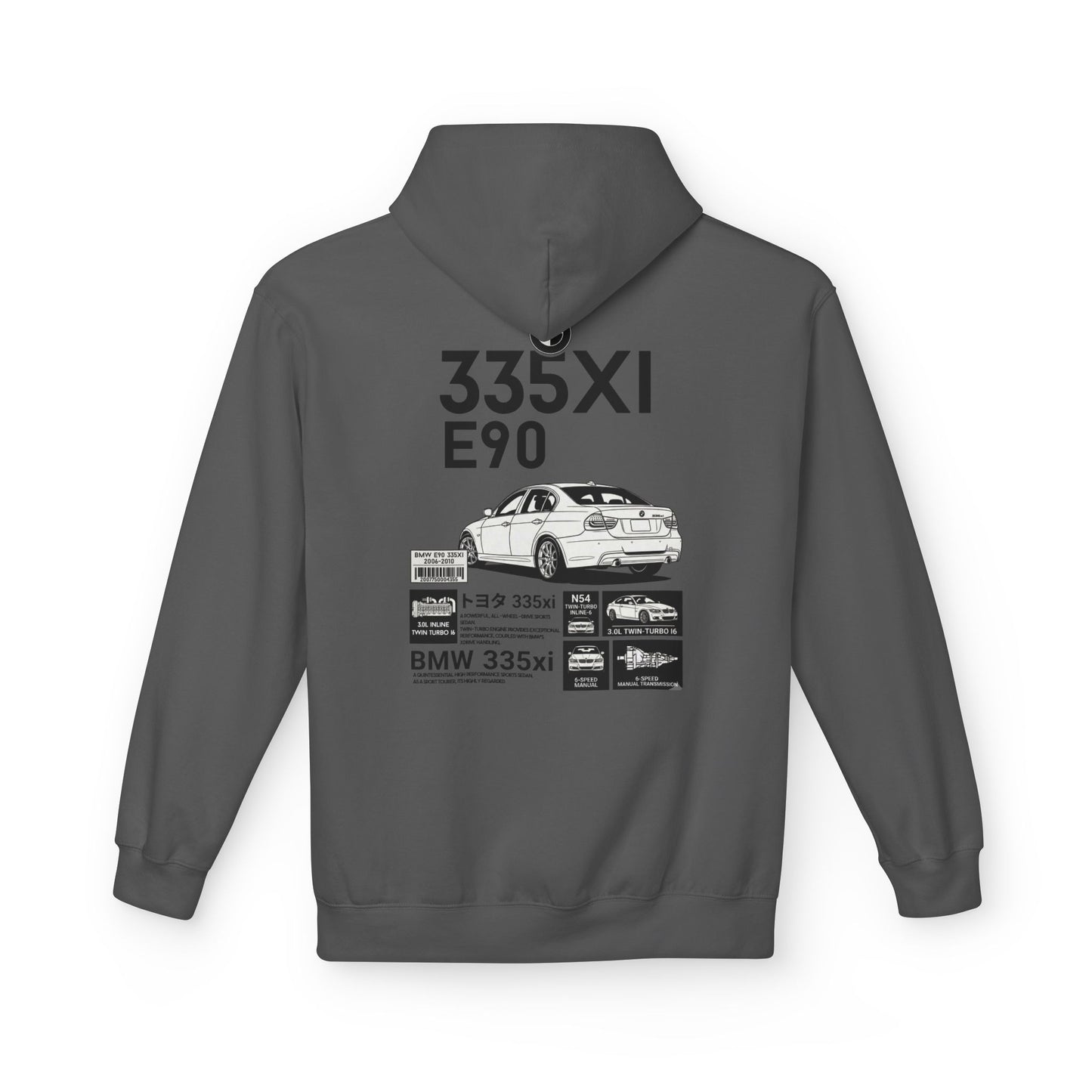 BMW E90 335XI Ghosted Hoodie