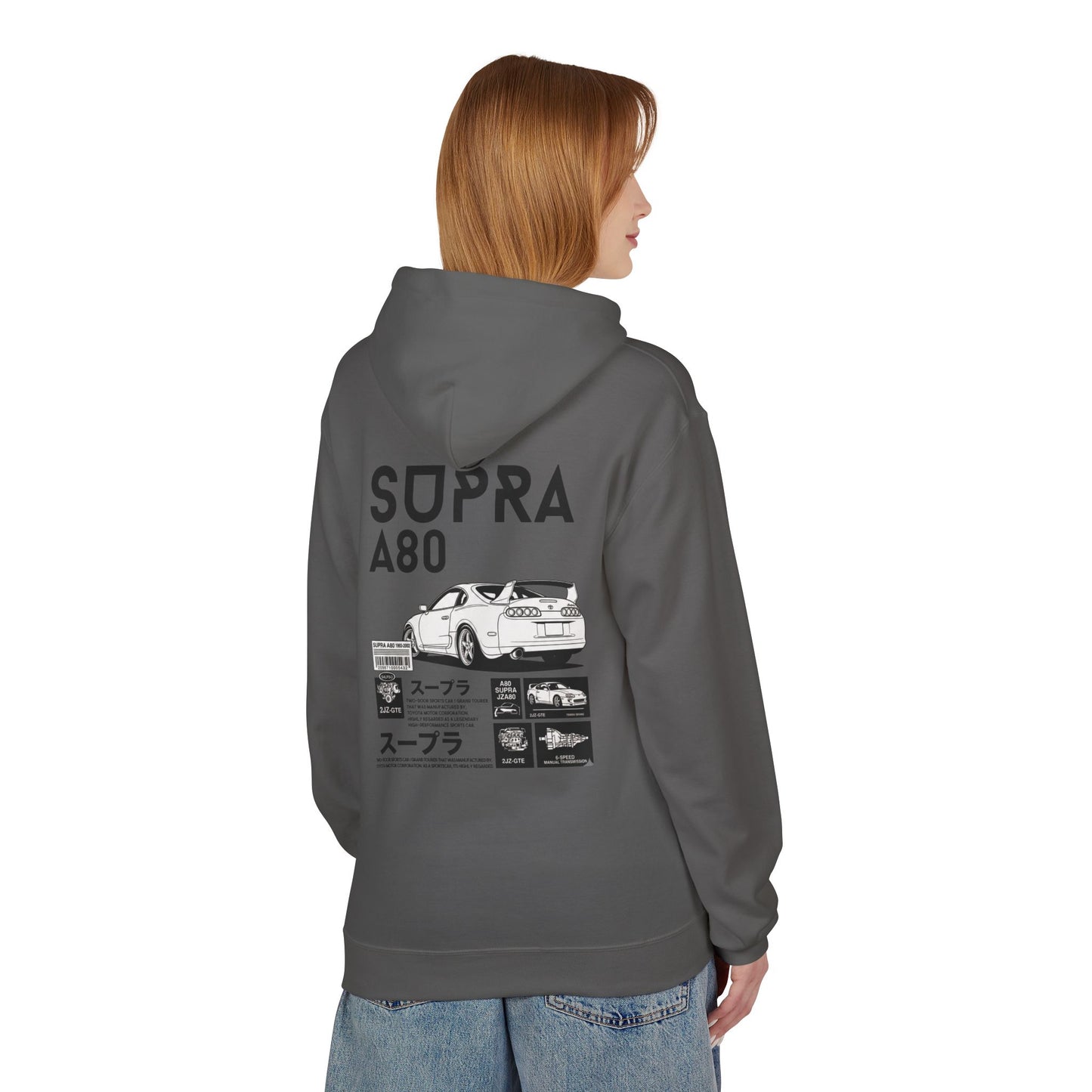 Toyota Supra A80 Ghosted Hoodie
